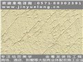 杭州内、外墙装饰工程；砂岩漆S-01 图片