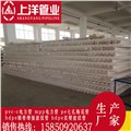 宿迁HDPE双壁波纹管、宿州HDPE多孔梅花管厂 家 供应信息