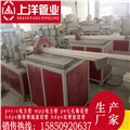 宿迁HDPE碳素管、宿州PVC电力管、MPP过路顶管 供应信息