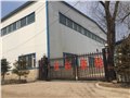 吉林称重软件+吉林称重软件价格 供应信息