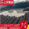 南通hdpe钢带增强波纹管厂家  南通钢带增强 供应信息