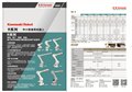 川崎工业机器人 供应信息