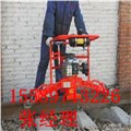 专业生产仿形打磨机NGM-4.8型内燃钢轨仿形打磨机厂家价格 图片