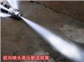 横峰县非开挖修复管道，排水管网疏通清洗86802840 图片