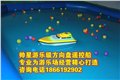 儿童方向盘遥控船玩具水上遥控船  图片