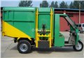 XL-FT3A电动三轮翻筒垃圾运输车 图片