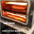 汉南区厨具店专卖电烤箱  恒晟单层烤鱼炉批发商 图片