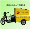 美洁联盟,美洁联盟,冷凝器管道清洗机 供应信息
