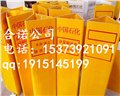 安徽管道管網(wǎng)標(biāo)志樁#淮北電力電纜標(biāo)志樁廠家直銷 廠家價(jià)格 圖片