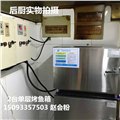 内乡县供应双层电烤箱  烤鱼烧烤炉制造商价格 图片