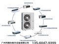 广州格力家用多联机中央空调5S体验店 图片