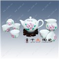 景德镇手绘陶瓷茶具批发厂家高档茶具图片 图片