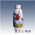 禮品花瓶定制圖片　景德鎮(zhèn)陶瓷禮品花瓶?jī)r(jià)格 圖片