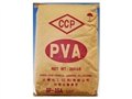PVA塑胶原料(聚乙烯醇) 图片