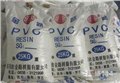 PVC塑胶原料SG-5 图片