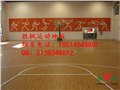河北省石家庄篮球馆枫木地板，羽毛球运动实木地板首选供应商，胜枫 图片
