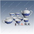 景德镇陶瓷茶具厂家 景德镇陶瓷茶具 整套 功夫茶杯 图片