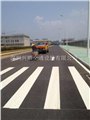惠阳专业道路划线，通道划线，惠阳车道标线 图片