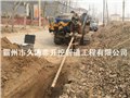 非開挖管道工程 天然氣管線穿越 圖片
