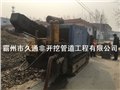 非開挖管道工程 深水井管道穿越 圖片