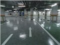 重庆专业地坪漆生产批发施工公司 图片