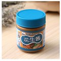 花生酱有什么好处/眉山滴滴香食品 供应信息
