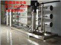 河南郑州新乡南阳水处理设备报价 图片