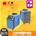 PCB主軸加工冷水機(jī)  CDW-5000 高速電主軸冷水機(jī)激光冷水機(jī) 圖片