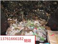 奉贤区工业垃圾清运处理销毁，松江伪劣商品报废处理中心 图片
