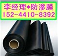 开封耐根刺藕池防渗膜厂家※种藕专用地膜宽度厚度 供应信息