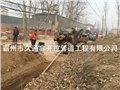 定向鉆施工 深水井管道穿越 圖片