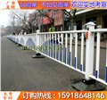 珠海市政护栏 佛山港式护栏厂家批发 道路护栏 甲型护栏 图片
