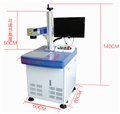 雙橋 無錫激光打標機 圖片
