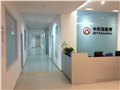深圳中考复读学校排名/中科苑文化传播 供应信息
