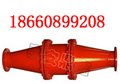 FBQ-200水封式防爆器价格 图片