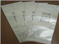 扬州铝箔袋,高邮市包装袋生产厂家 图片