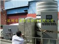 供应全桥锅炉电磁加热器/感应加热器BYD-50KW/380V  图片
