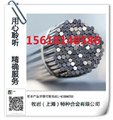 AISI800H不锈钢 供应信息
