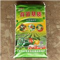 陕西育苗基质/沂南县兴旺育苗基质 供应信息