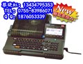 LM-380EZ套管编码印字机 图片