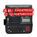LM-550A/PC电控线缆套管印字机 图片