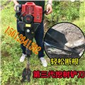 新乡大马力起根器、云南省铲子挖根机器烧油 图片
