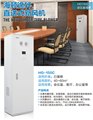 石家庄除甲醛公司/联森环保 供应信息