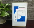軟性不發(fā)硬的透明膠水，粘金屬粘木板結(jié)構(gòu)膠，牢固環(huán)保耐高溫膠水 圖片