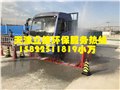 天津东丽区建筑工地车辆专用自动洗车设备立捷lj-11 图片