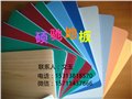 山西幼儿园地板厂家直销 供应信息