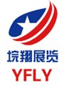 2018年美国国际农业机械展览会 供应信息