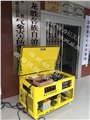 低噪音20kw汽油發(fā)電機(jī)廠家價(jià)格 圖片