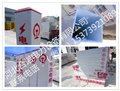 电网标志桩厂家价格@景洪玻璃钢电网标志桩厂家价格 图片