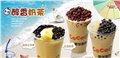 南京coco奶茶加盟优势店费用预算多少 图片